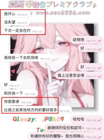 這就是傳說中的 #一試成主顧系列～ 回國前的收官之戰，也是完美解鎖啦🤭