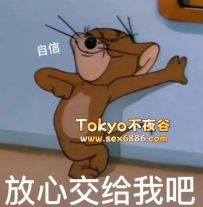 都說人不可貌相~ 航航航航~ 不要被我有趣的靈魂給迷惑了哇~