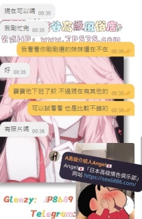 #新しいお客様+1  #信頼+1