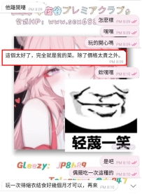 #來把高端局~    哈哈哈哈，這是一把高端局