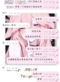 #老朋友~  #開門紅ing~    哈哈哈~ 今天的開門紅又又又又又是我的老朋友~