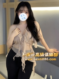 「大阪」番號676✨麻衣