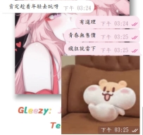 哈哈哈哈 我贊同😜  青春無售價瘋狂就當下😎  青春不留遺憾把握現在😆