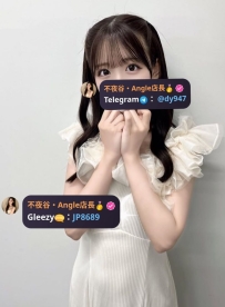 ✨蘿莉風格×無辜的笑容 - 916✨157 • 20歲 • B杯