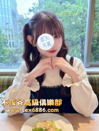 「東京」番號1271✨紬希