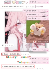 #大阪心得~  #初體驗解鎖成功~