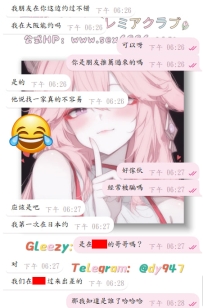 #轉介紹+1  #新朋友+1