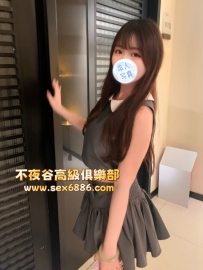 「東京」番號1265✨梨香