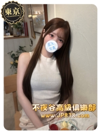 「東京」紗耶香 - 彩妝師