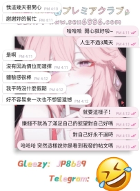 人生不過三萬天，永遠不要停止，好好愛自己，好好生活~