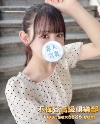 「大阪」番號677✨由香里