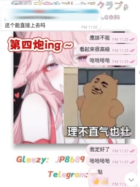 #老朋友+2    哈哈哈哈，是他又是他，上次和朋友一起想多嘗試兩次都沒找到機會，這次