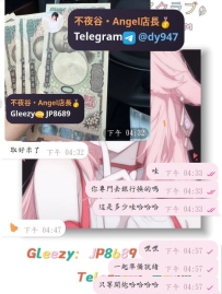 #準備工作ing~    嗚呼嗚呼，一個專程來日本體驗櫻花妹妹的大大