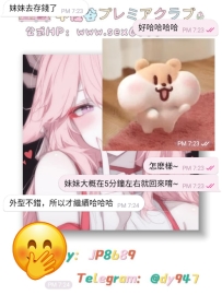 #雙響炮成功開啓啦~    欸嘿嘿，新年第二單來自新朋友，打響新年第一炮