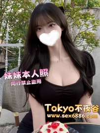 🇯🇵梨亞✨番號1098
