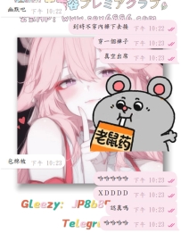 #安排日常ing    哈哈哈哈  有一個超會講幹話的老朋友是什麽體驗~