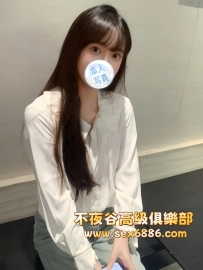 「東京」番號1239✨美優