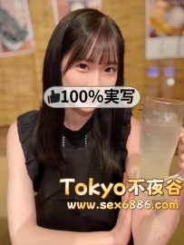 🇯🇵居酒屋服務員 - 991✨158•24歳•Ccup