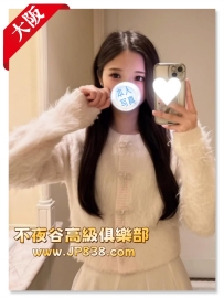 「大阪」悠里 - 彩妝顧問