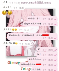 #預約+1  #老朋友+1