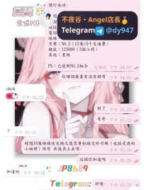 #預約+1  #新朋友+1    欸嘿嘿 恭喜大大成功解鎖 NO.2 套餐
