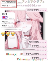 哈哈哈哈，看來這次是直接擊中心坎！剛體驗完，已經安排上了4月的行程