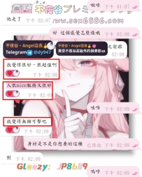 #性福+1  #老朋友+1
