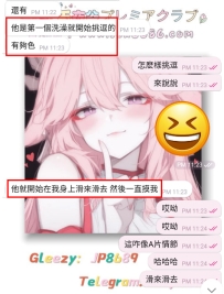 #大阪心得分享~ #反差姊姊~  哈哈哈，你以為這是單純的做愛嗎？ NO大NO特NO