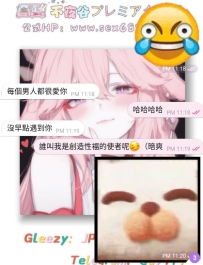 哎呀，誰叫我是創造性福的使者呢⭐（暗爽