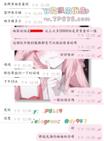 #回頭客+1  #信任+1
