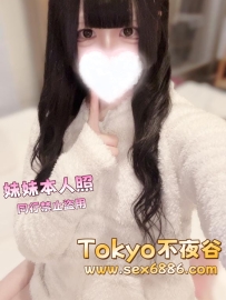 🇯🇵夢乃✨番號1107