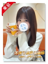 「東京」優月 - 手搖飲小妹
