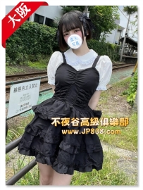 「大阪」神谷葵 - 反差甜妹