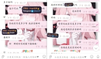 #走單中~~  嗚呼~在努力，在忙忙碌碌，在越來越好哈哈哈，持續走單中唷~🤪