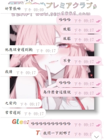 #新朋友+1  #朋友轉介紹+1