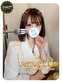 「Tokyo」Mayumi Kitagawa-Entertainment
