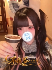 「大阪の品質茶」梨沙 - 酒地雷系蘿莉