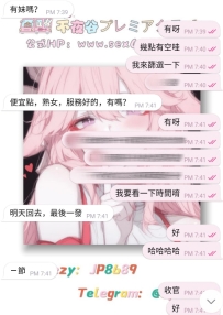 #收官囉~    哈哈哈，回台前必須來收官~ #女上達人已就位