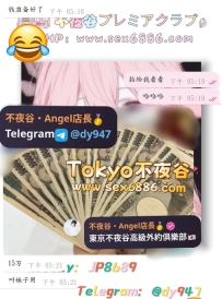 #性福資金ing~    哈哈哈，提前為11月來大阪做好準備~