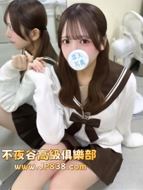 「大阪の品質茶」桃奈 - 在校大學生