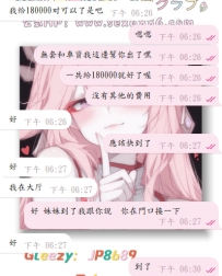 #開啓浪漫約會ing  #三節方案ing