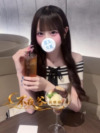 「東京の優質茶」白石愛 - 外拍模特