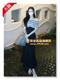 「大阪」桜庭美琴 - 珠寶鑒定師