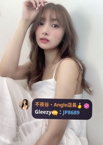 ✨優しさ×微笑み×癒しの存在 - 921✨160•26歳•Ccup