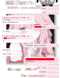 #霸總ing  #開門紅+1    哎呦喂，這是什麽戲碼~