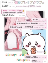 玩歸玩鬧歸鬧，安排妹妹不開玩笑😋