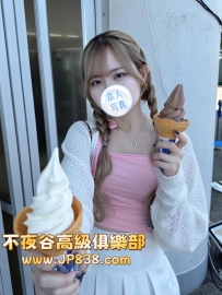 「大阪の品質茶」萌香 - 實習會計
