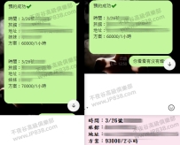 #預約*3  嗚呼~  忙忙碌碌的日子裏也有在用心安排唷~ 頻道只是冰山一角~