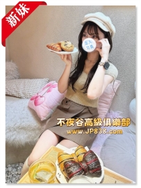 「大阪」知夏 - 長笛獨奏家