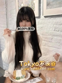🇯🇵遙香✨番號1081